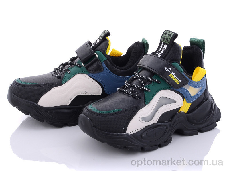 Купить Кросівки дитячі AED5067A Alemy Kids чорний, фото 2