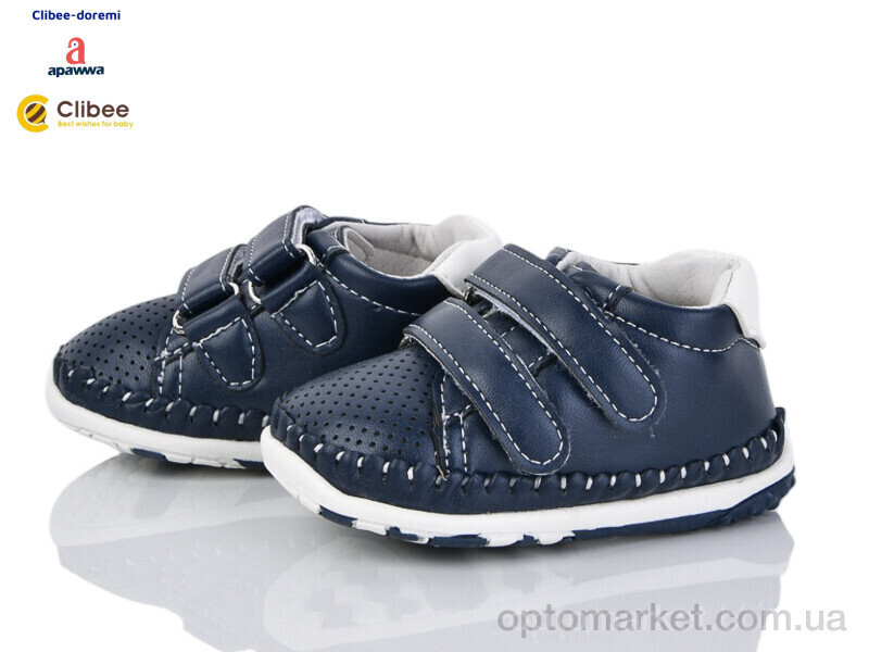 Купить Кросівки дитячі AF110-1 navy Apawwa синій, фото 2
