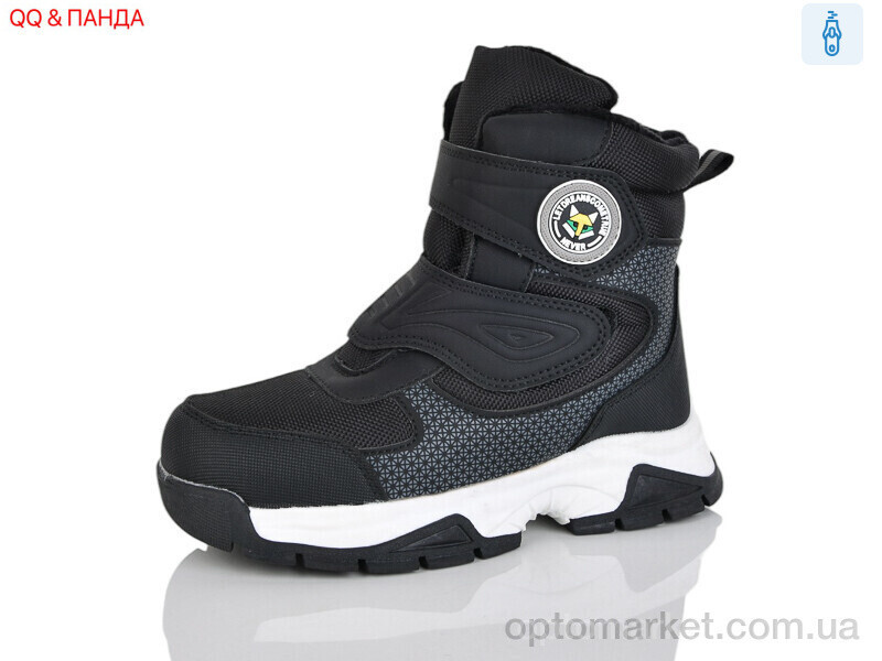 Купить Черевики дитячі AF24016-1 Girnaive чорний, фото 2