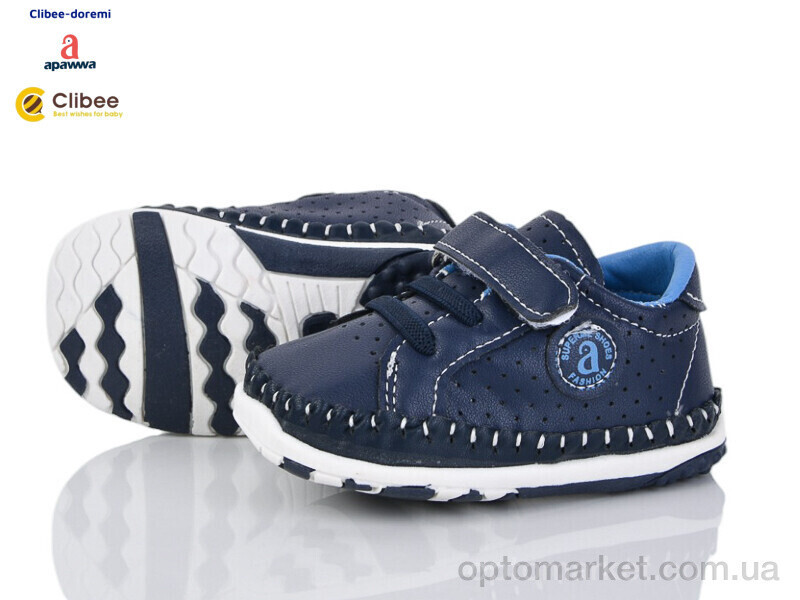 Купить Кросівки дитячі AF43-1 navy Apawwa синій, фото 2