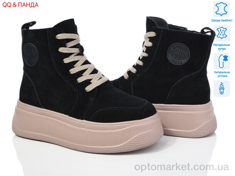 Купить Черевики жіночі AG185A ITTS чорний, фото 2