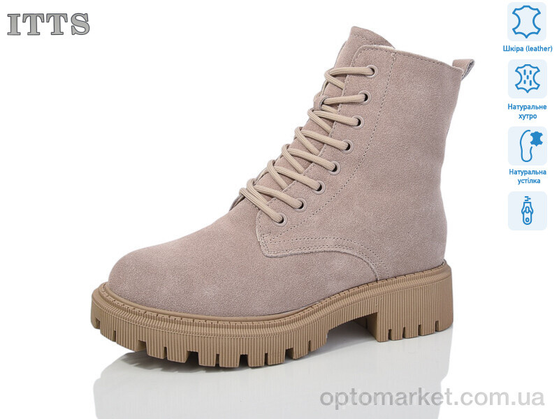 Купить Черевики жіночі AK85D ITTS сірий, фото 2