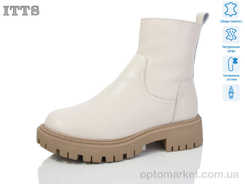 Купить Черевики жіночі AK88C ITTS білий, фото 2
