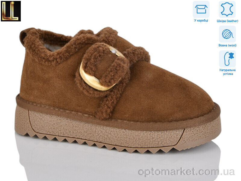 Купить Уги дитячі AL858-9 Lilin хакі, фото 2