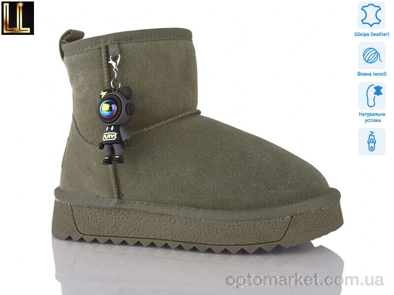 Купить Уги дитячі AL874-12A Lilin хакі, фото 2