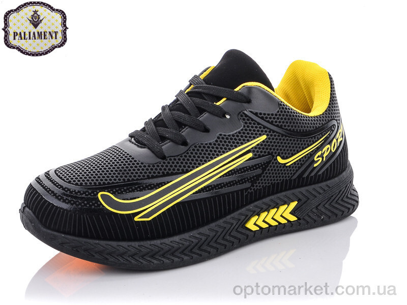 Купить Кросівки дитячі AP35-7 Paliament чорний, фото 2