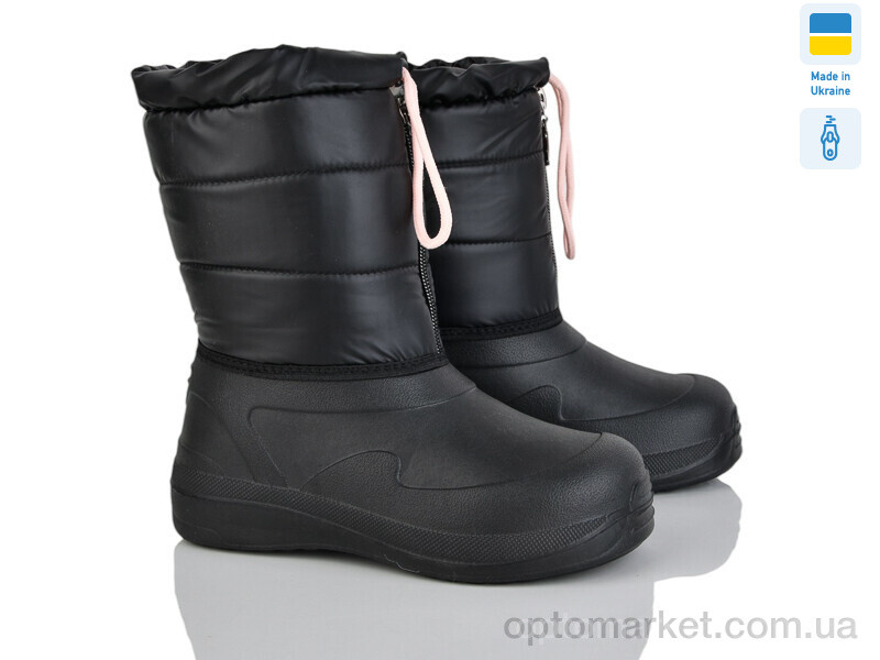 Купить Дутики дитячі ARM1022 чорний Kredo чорний, фото 2