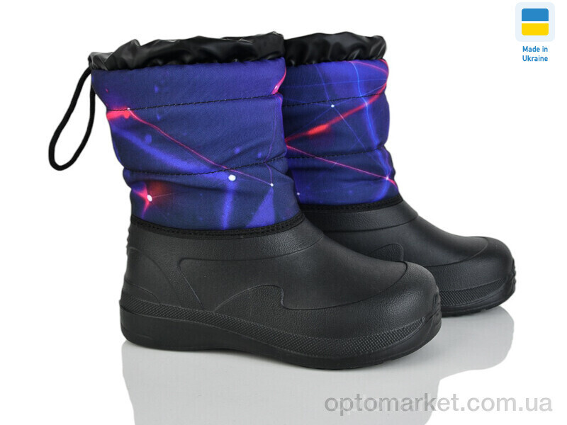 Купить Дутики дитячі ARM1026 Kredo чорний, фото 2