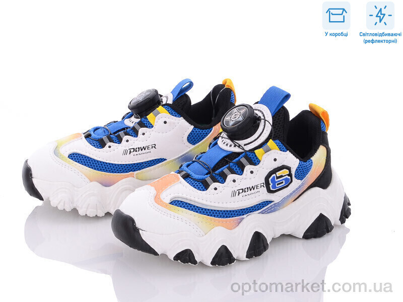 Купить Кросівки дитячі AS-2 Paliament білий, фото 2