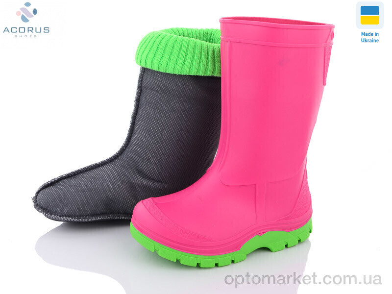 Купить Гумове взуття дитячі Асоль рожево-зелений Neposeda рожевий, фото 2