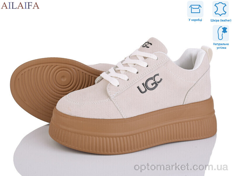 Купить Кросівки жіночі AW02-3 Ailaifa сірий, фото 2