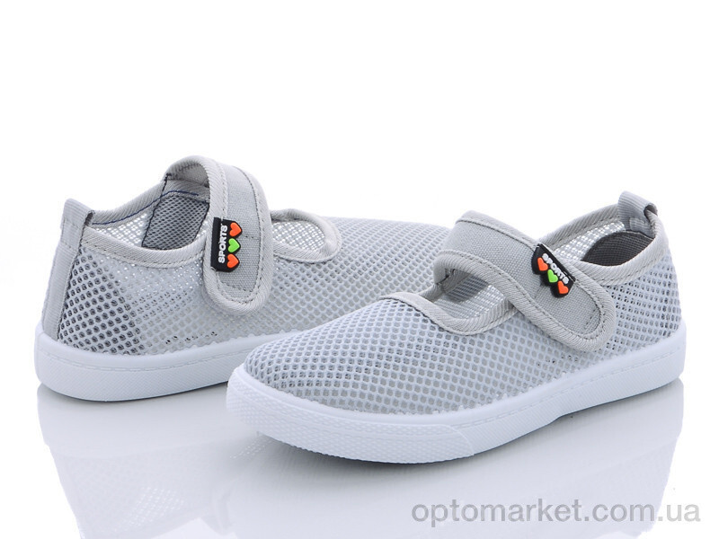 Купить Кросівки дитячі AW231-4 Blue Rama сірий, фото 2