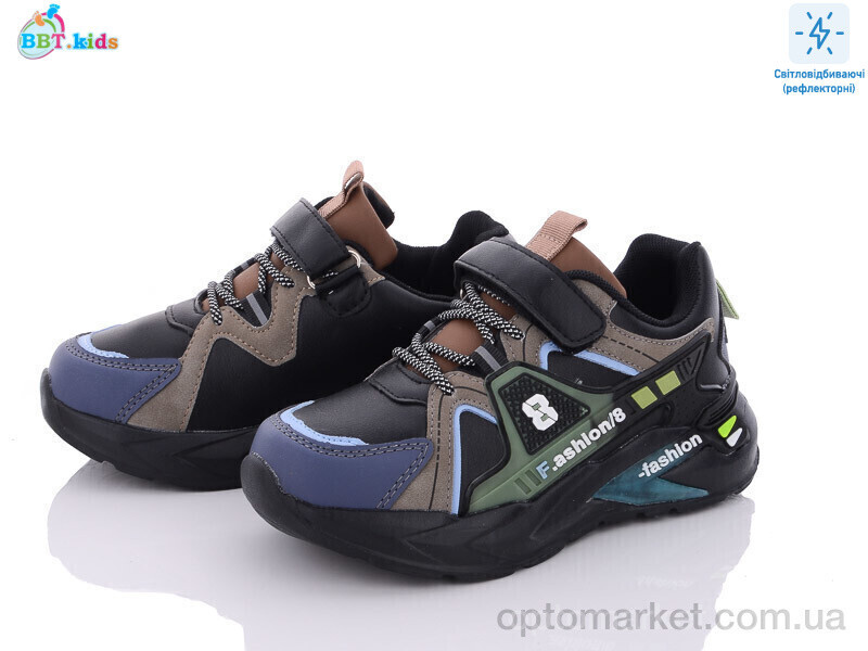 Купить Кросівки дитячі AX022-5BAG bbt.kids чорний, фото 2