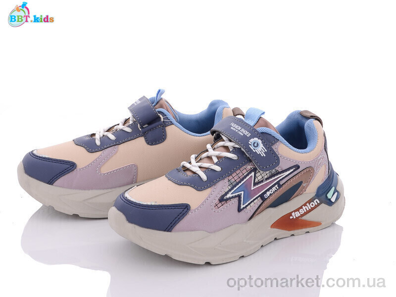 Купить Кросівки дитячі AX022-7KP bbt.kids бежевий, фото 2