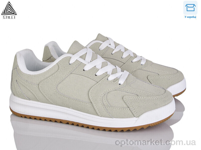 Купить Кросівки жіночі AX30-3R шкіра Stilli бежевий, фото 2