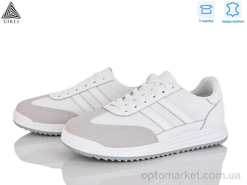 Купить Кросівки жіночі AX50-2 шкіра Stilli білий, фото 3