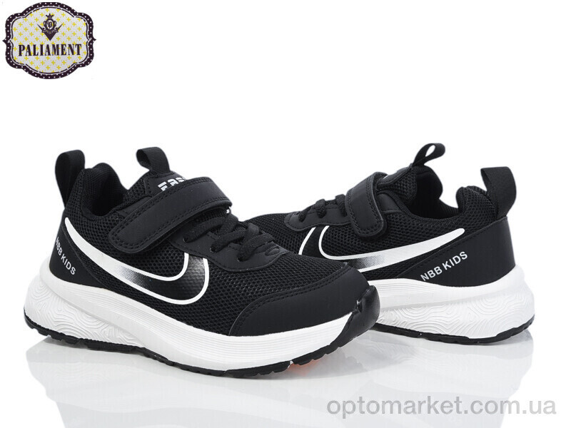 Купить Кросівки дитячі B0022-1 Paliament чорний, фото 2