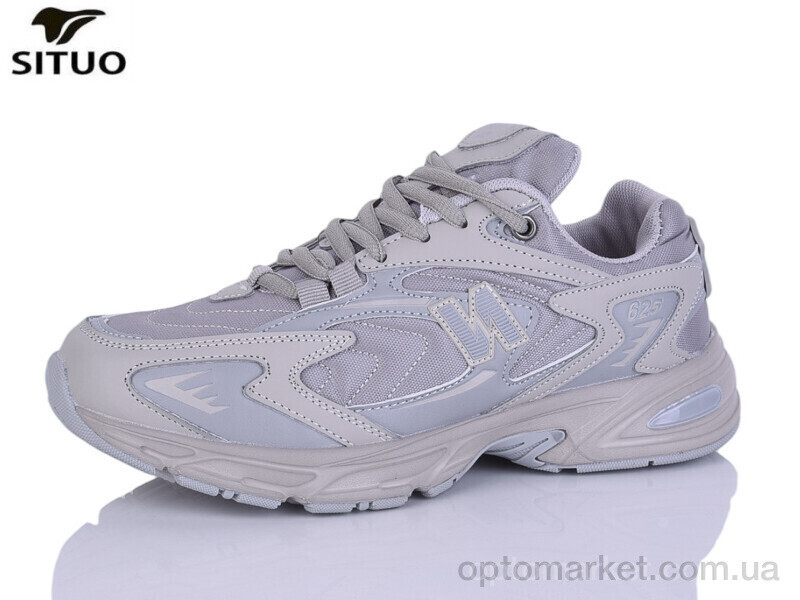 Купить Кросівки жіночі B003-5 Situo бежевий, фото 2