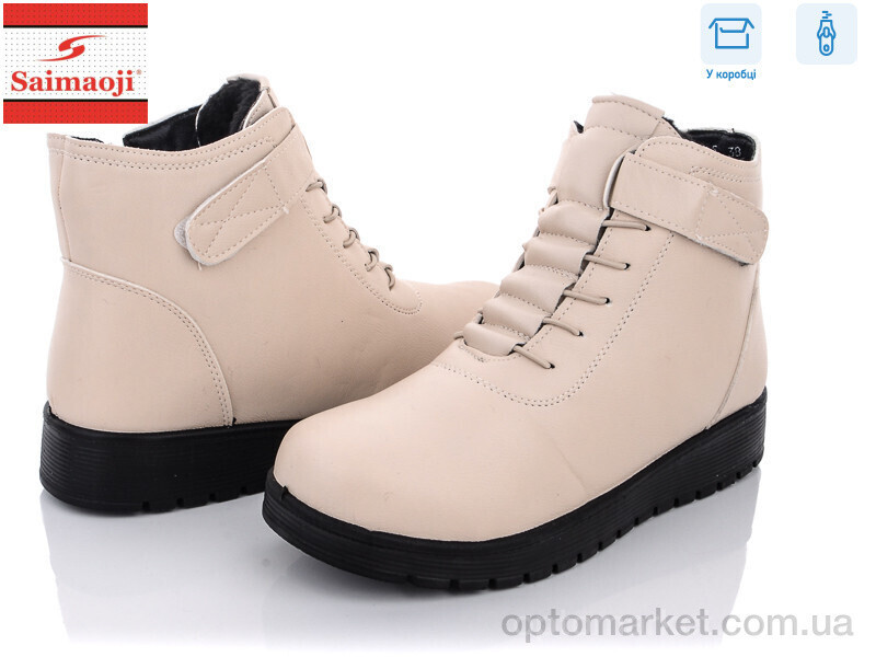 Купить Черевики жіночі B01-5 Saimaoji бежевий, фото 2