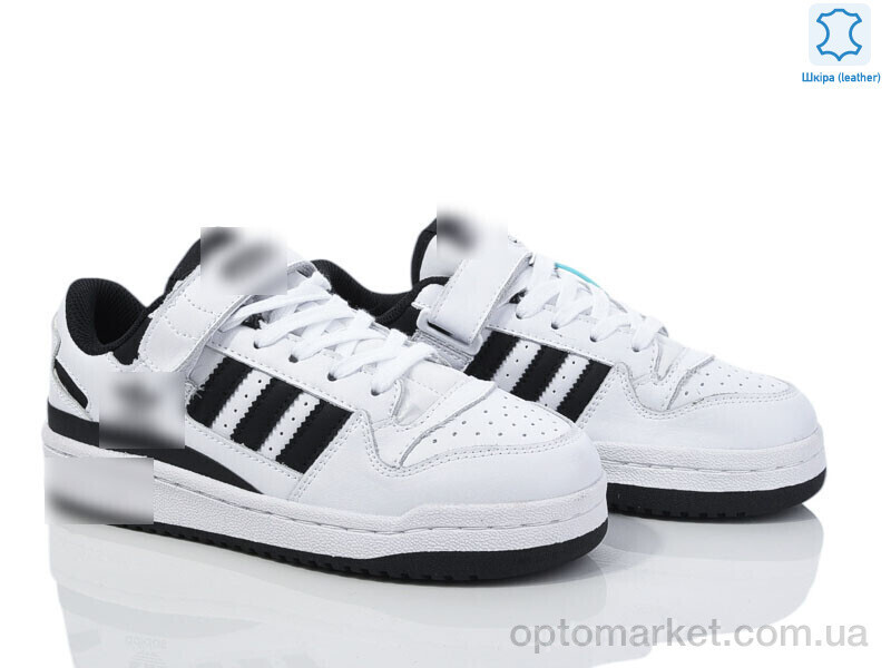 Купить Кросівки жіночі B0299-1 A.idas білий, фото 3