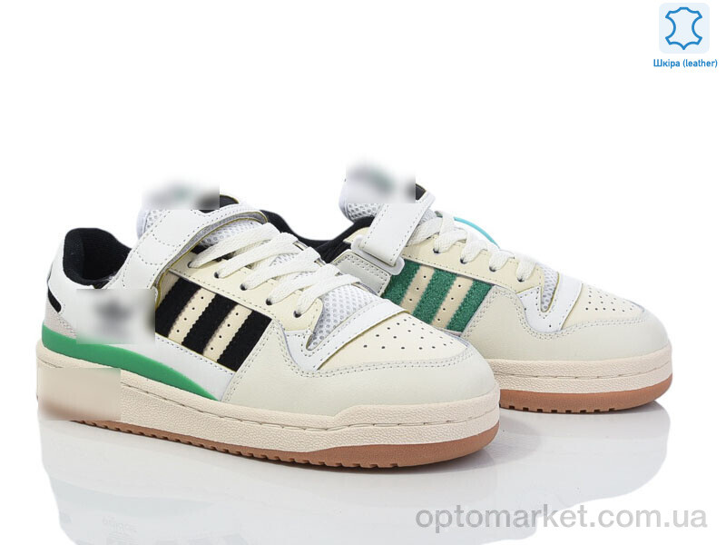 Купить Кросівки жіночі B0299-6 A.idas бежевий, фото 3