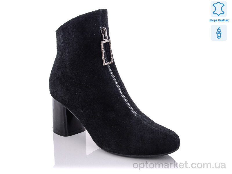 Купить Черевики жіночі B0367-1 Carolina чорний, фото 3