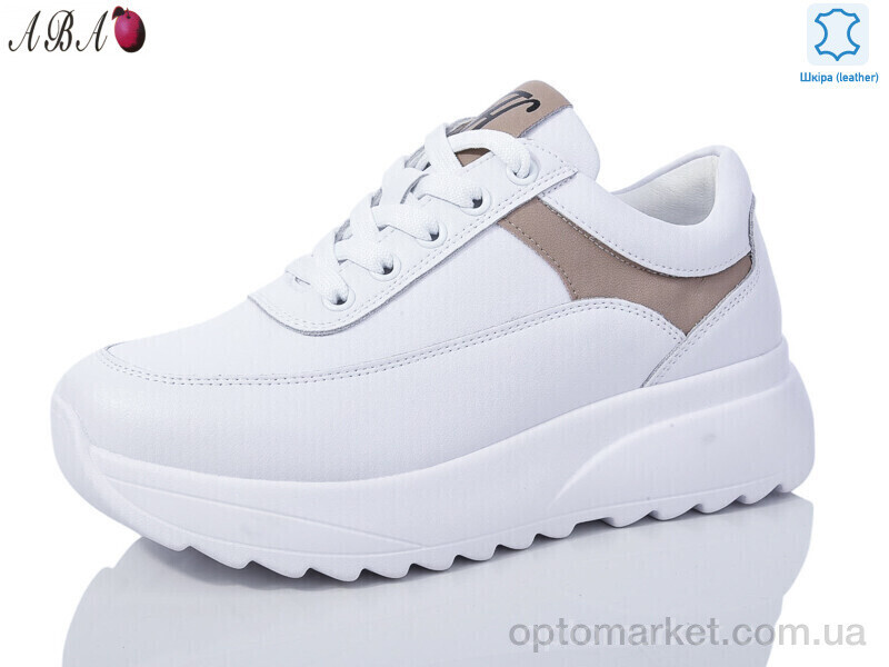 Купить Кросівки жіночі B0ABA3-8 Hengji білий, фото 2