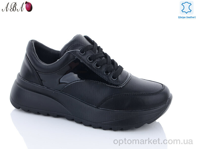 Купить Кросівки жіночі B0ABA6-5 Hengji чорний, фото 2