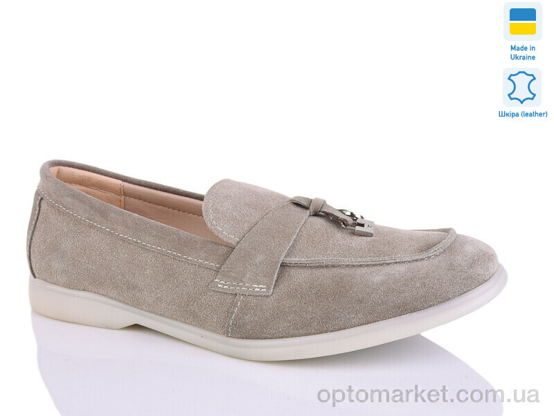 Купить Туфлі жіночі B1 т.беж з. Sali бежевий, фото 2