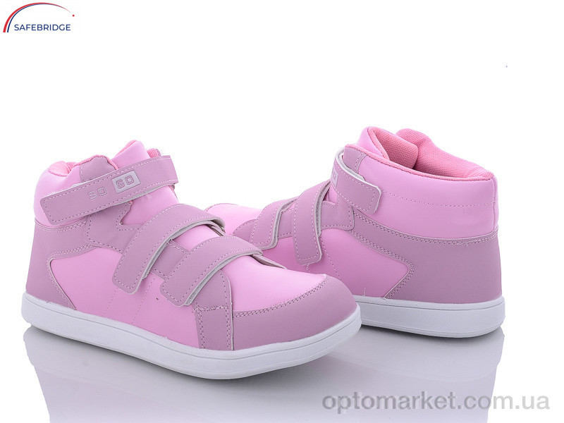 Купить Кроссовки женские B10210-18 Леопард розовый, фото 2