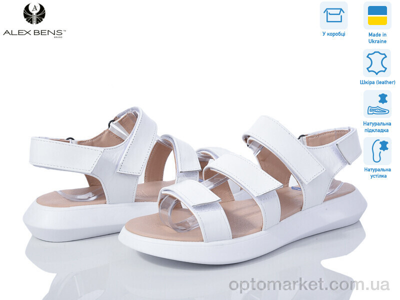 Купить Босоніжки жіночі Б103 б.ш. Alex Bens білий, фото 2