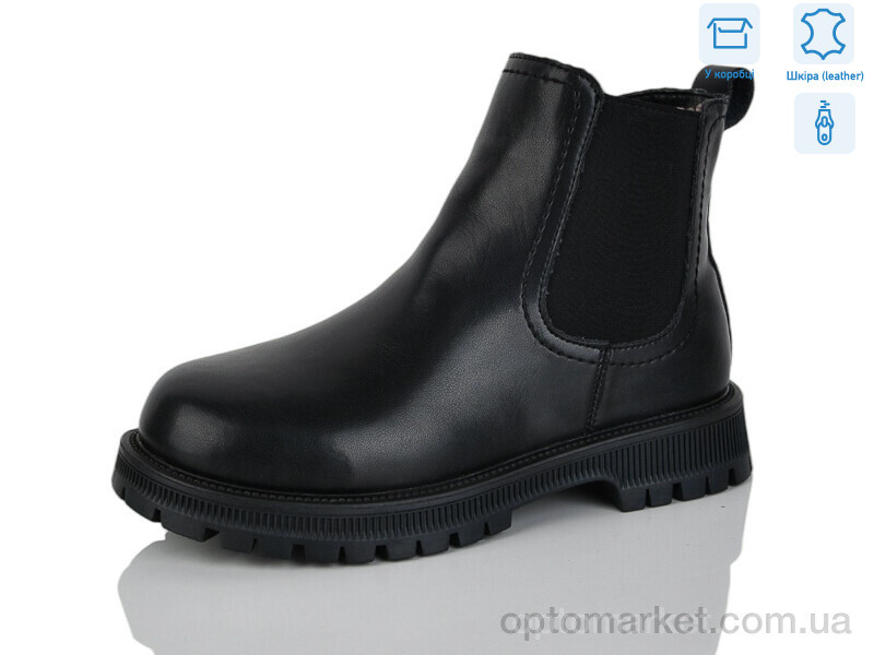 Купить Черевики дитячі B107 Girnaive чорний, фото 2