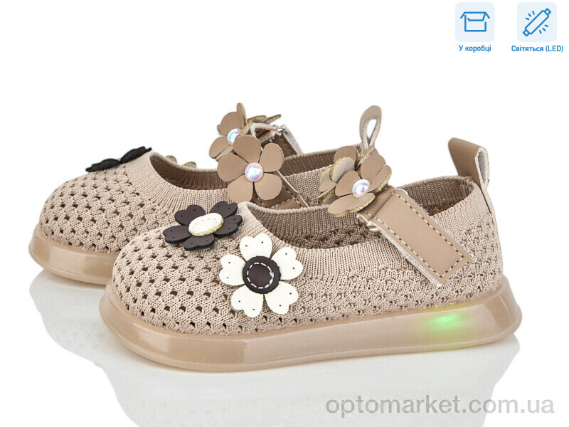 Купить Туфлі дитячі B1081 khaki LED Chton, фото 2