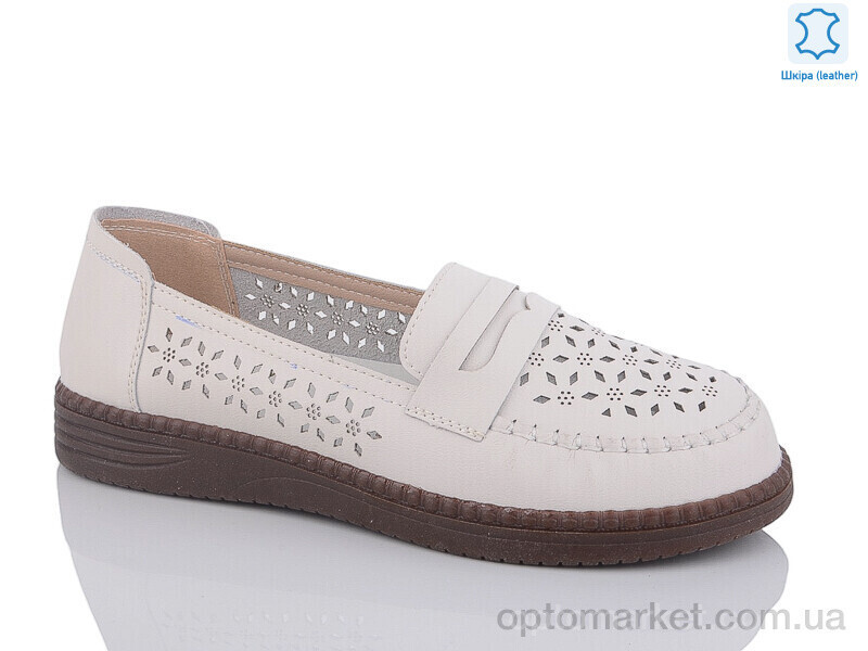 Купить Туфлі жіночі B11-1 Botema білий, фото 2