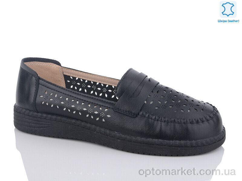 Купить Туфлі жіночі B11-3 Botema чорний, фото 2