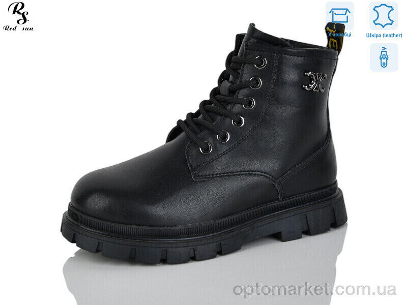 Купить Черевики дитячі B110 Girnaive чорний, фото 2