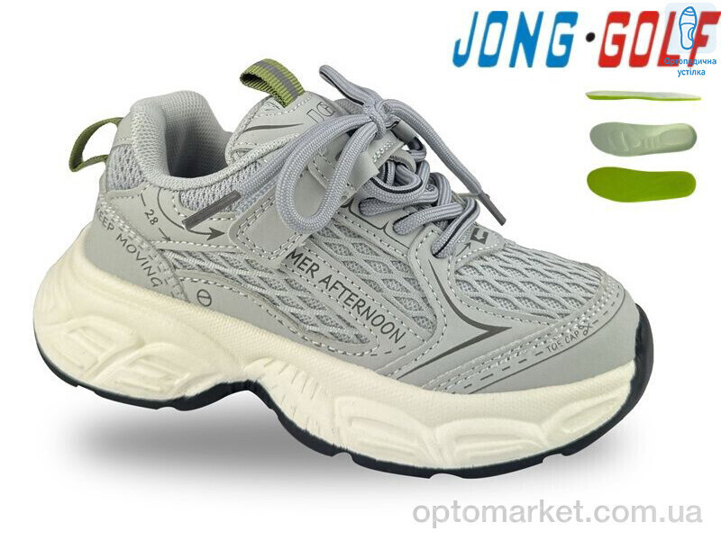 Купить Кросівки дитячі B11751-2 JongGolf сірий, фото 2