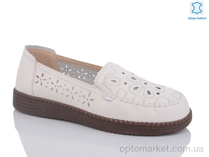 Купить Туфлі жіночі B15-1 Botema білий, фото 2