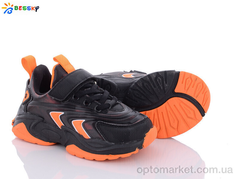 Купить Кросівки дитячі B1528-3B Bessky чорний, фото 2