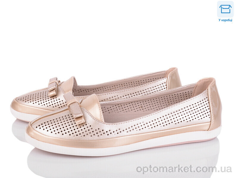 Купить Туфлі жіночі B16-3 Fuguiyun золотий, фото 2