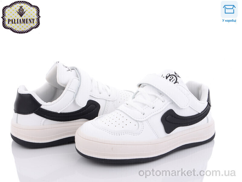 Купить Кросівки дитячі B167-3 Paliament білий, фото 2