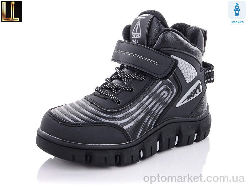 Купить Ботинки детские B170-13 Lilin черный, фото 3