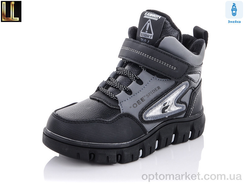 Купить Ботинки детские B173-13 Lilin черный, фото 2