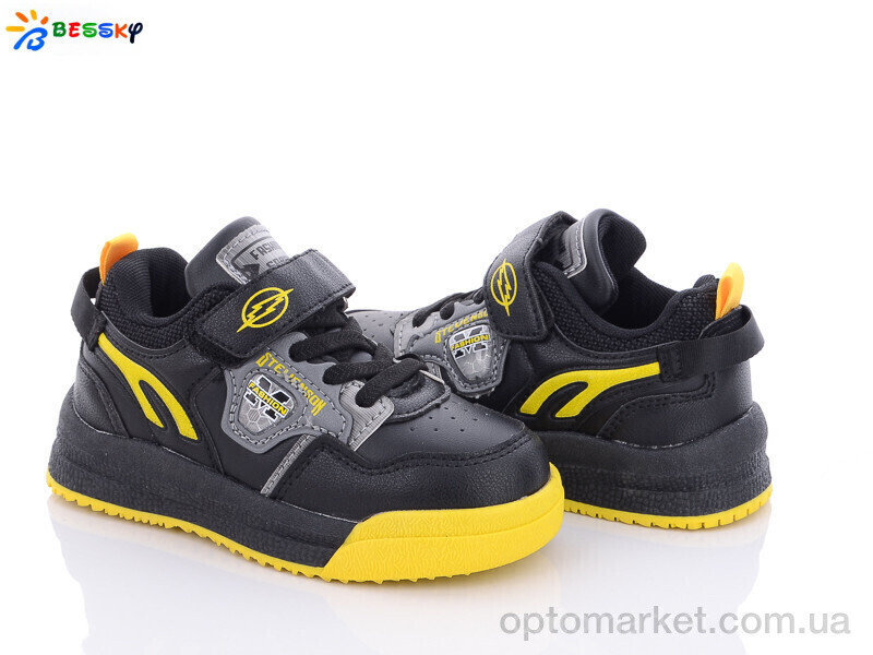 Купить Кросівки дитячі B1909-1B Bessky чорний, фото 2