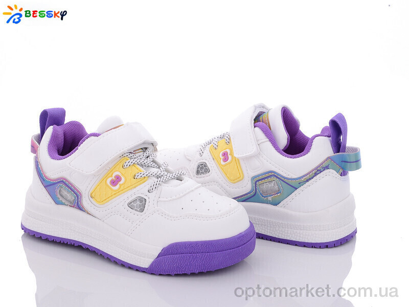 Купить Кросівки дитячі B1910-6B Bessky білий, фото 2