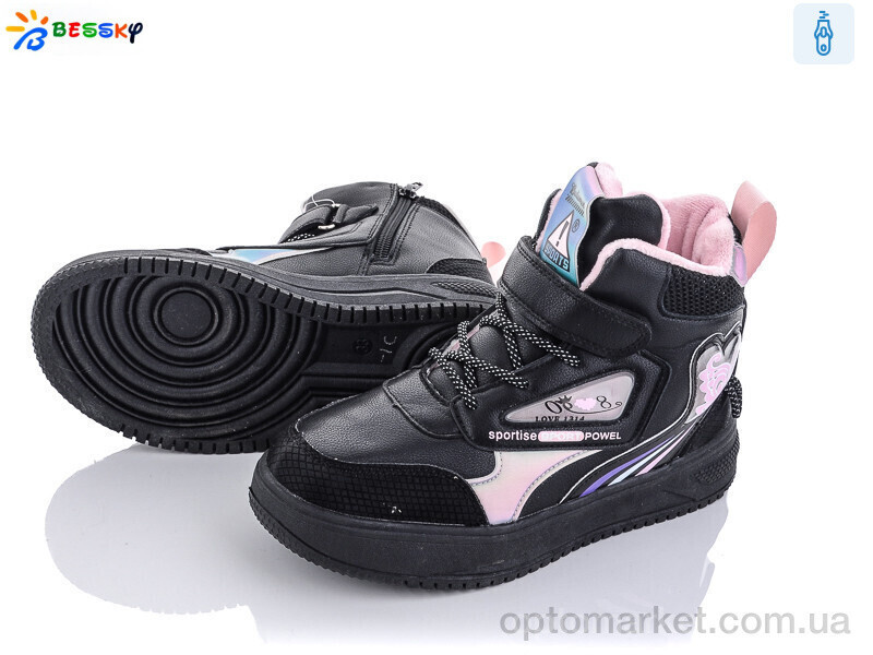Купить Черевики дитячі B1992-1C Bessky чорний, фото 3