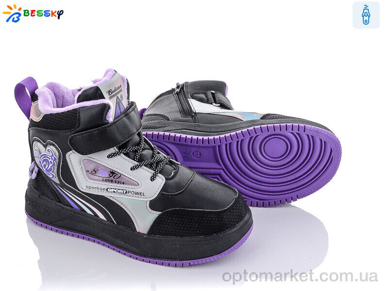 Купить Черевики дитячі B1992-3C Bessky чорний, фото 2