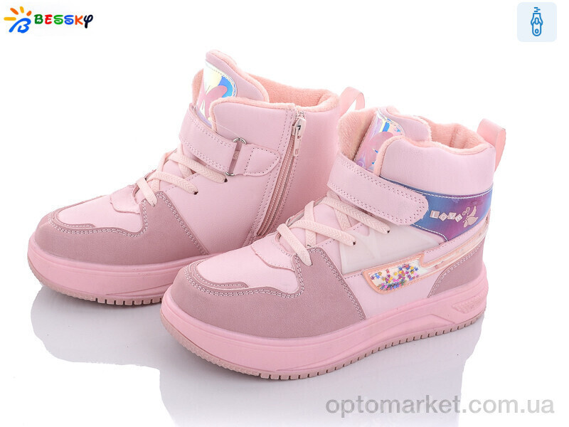 Купить Черевики дитячі B1993-1C Bessky рожевий, фото 3