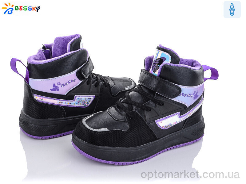 Купить Черевики дитячі B1993-3C Bessky чорний, фото 2