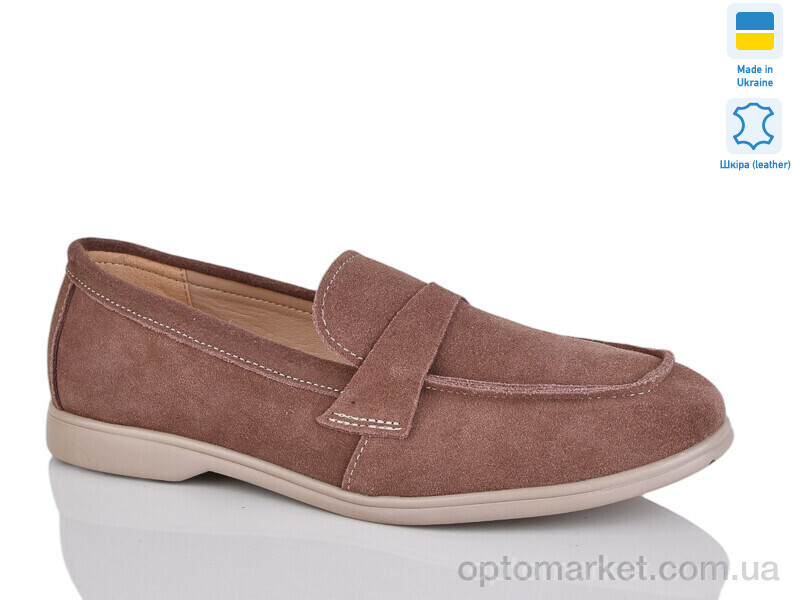 Купить Туфлі жіночі B2-1 кап.з. Sali коричневий, фото 2